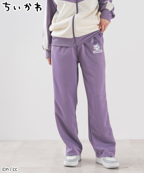 Honeys(ハニーズ)の「ちいかわ/トラックパンツ(その他パンツ・レディース・ブルー/パープル/オレンジ/ピンク・SS/S/M/L)」の3枚目の写真
