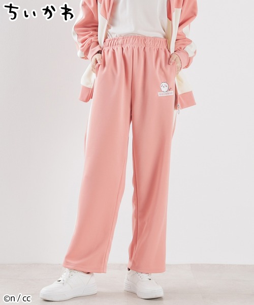 Honeys(ハニーズ)の「ちいかわ/トラックパンツ(その他パンツ・レディース・ブルー/パープル/オレンジ/ピンク・SS/S/M/L)」の1枚目の写真