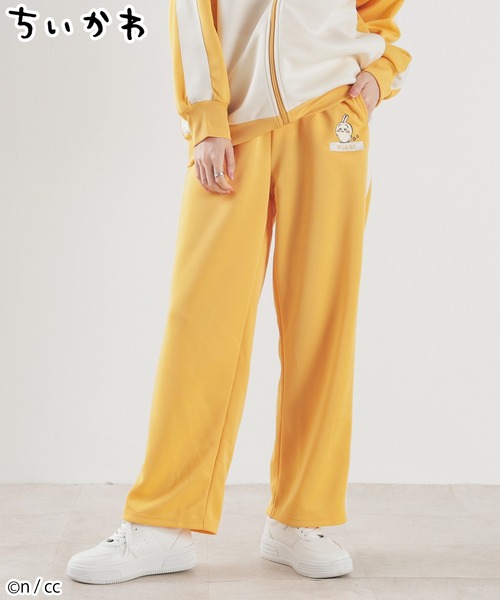 Honeys(ハニーズ)の「ちいかわ/トラックパンツ(その他パンツ・レディース・ブルー/パープル/オレンジ/ピンク・SS/S/M/L)」の4枚目の写真