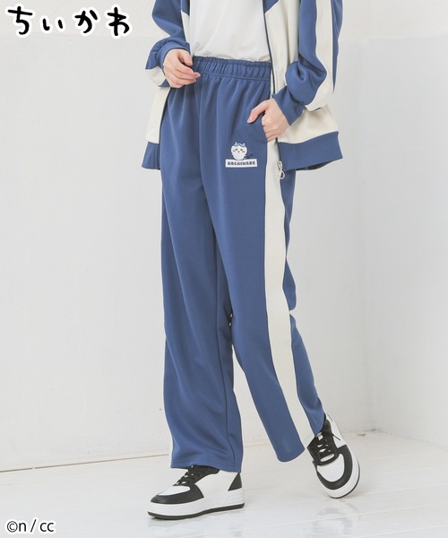 Honeys(ハニーズ)の「ちいかわ/トラックパンツ(その他パンツ・レディース・ブルー/パープル/オレンジ/ピンク・SS/S/M/L)」の2枚目の写真