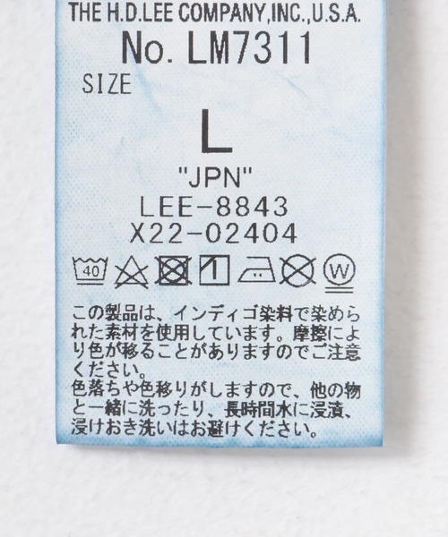 Lee（リー）の「Lee　VINTAGE LOCO JACKET（デニムジャケット・メンズ・インディゴブルー・MEDIUM/LARGE）」の15枚目の写真