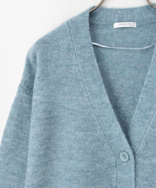 Honeys(ハニーズ)の「【ふんわりもちもち】Vネックカーデ(カーディガン/ボレロ・レディース・ピンク/ブラウン/オートミール/チャコール/ブルー・S/M/L/LL)」の21枚目の写真