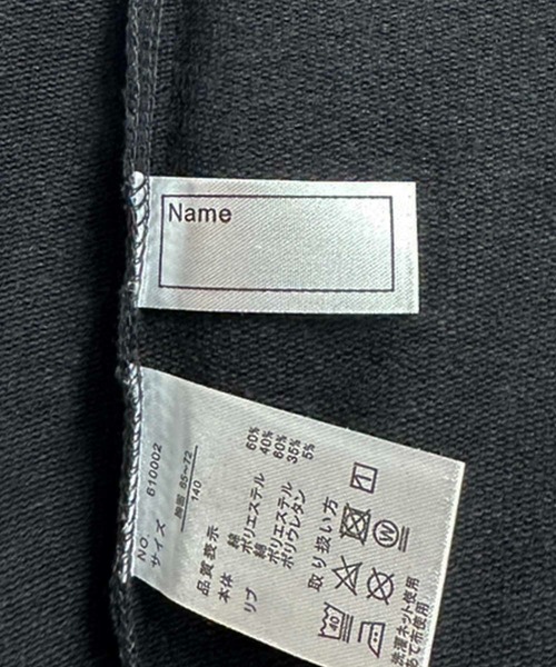 KANGOL(カンゴール)の「【 ユニセックス 】 KANGOL ロゴプリント ミニ裏毛トトレーナー(スウェット・キッズ・ブラック/サックスブルー・160/120/130/140/150)」の7枚目の写真