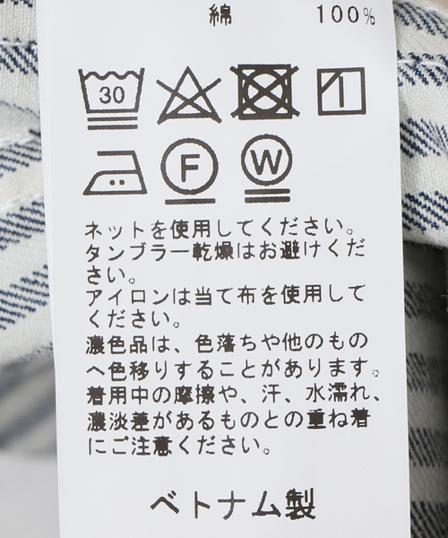 FRAMeWORK（フレームワーク）の「ヒッコリーオールインワン（つなぎ