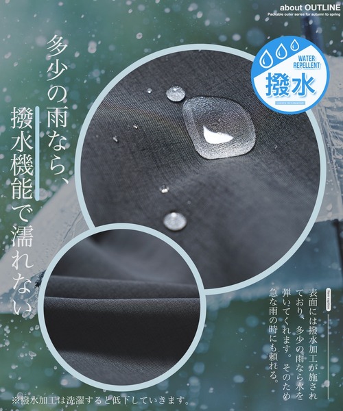 jiggys shop（ジギーズショップ）の「撥水加工 パデット 中綿イージーパンツ（その他パンツ・メンズ・ブラック/チャコールグレー・SMALL/MEDIUM/LARGE/X-LARGE）」の5枚目の写真