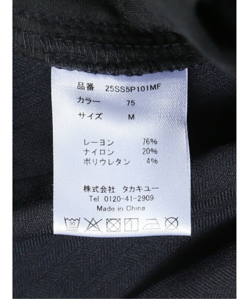 m.f.editorial（エムエフエディトリアル）の「【ストレッチ　マシンウォッシャブル】m.f.エディトリアル メンズ クロスストレッチ スリムパンツ ヘリンボン（チノパンツ・メンズ・グレー系その他2/ネイビー・MEDIUM/LARGE/X-LARGE/S）」の9枚目の写真