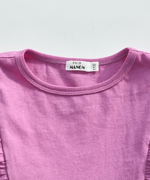 pairmanon（ペアマノン）の「【綿100%】ティアード見え フリルセットアップ（セットアップ・キッズ・ピンク系その他/ライトブルー/グリーン系その他/パープル/ブラック/ブラウン・130/90/100/110/140/120/150）」の15枚目の写真