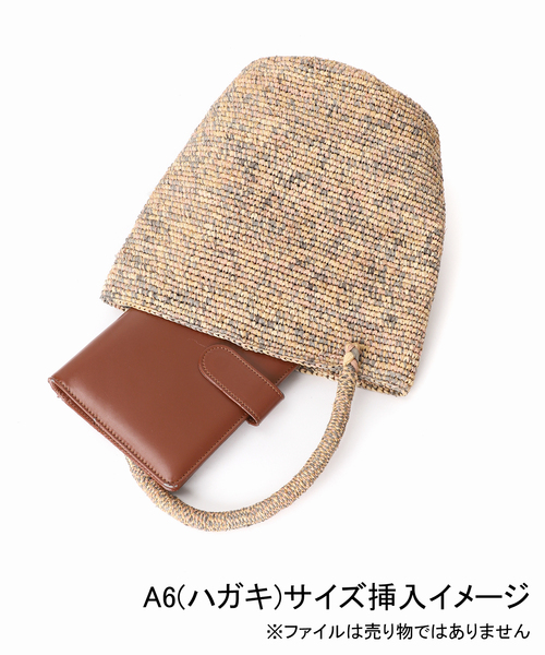 メイドインマダ NAIVO BAG ハンドバッグ ベージュ JOURNAL STANDARD｜【MADE IN MADA /メイドインマダ】NAIVO BAG