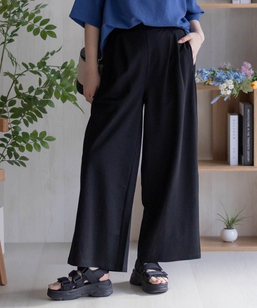 NAVY（ネイビー）の「nAvy SARARI ワイドパンツ（その他パンツ・レディース・グリーン/オレンジ/ブラック/ライトベージュ/チャコールグレー・L/M）」の10枚目の写真