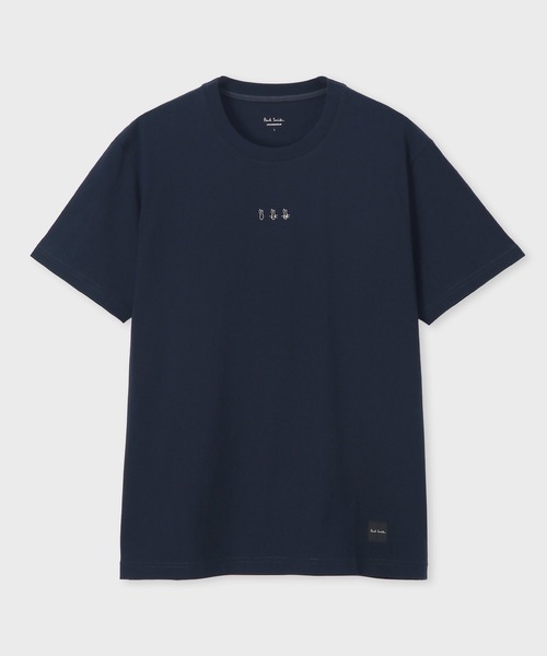 【Paul Smith】\"Paul's Rabbit\" Tシャツ Paul Smith Rabbit T-Shirt