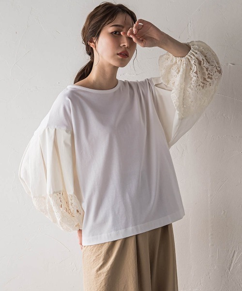専用♡フランス購入 艶のブルーグラデーション 伸縮プリーツカットソー セール】【セットアップ／手洗い可】カットジョーゼットコクーン