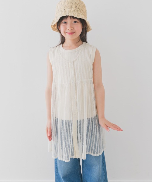 セール】『WEB/一部店舗限定サイズ』チュールチュニック(KIDS