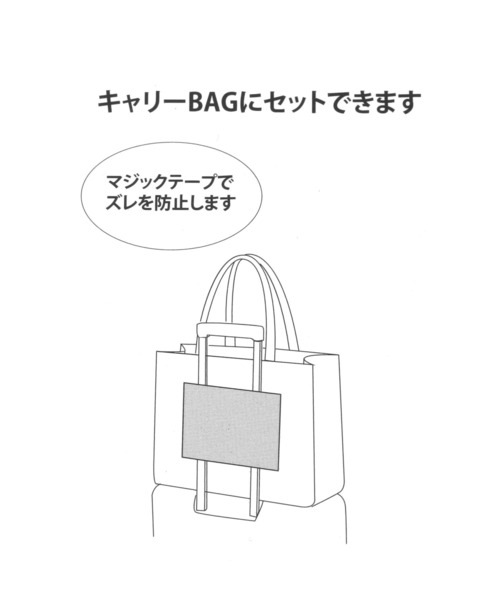 GLOBAL WORK（グローバルワーク）の「スッキャリボストン/325968（ボストンバッグ・レディース・ブラック/グレー/チャコールグレー・FREE）」の20枚目の写真