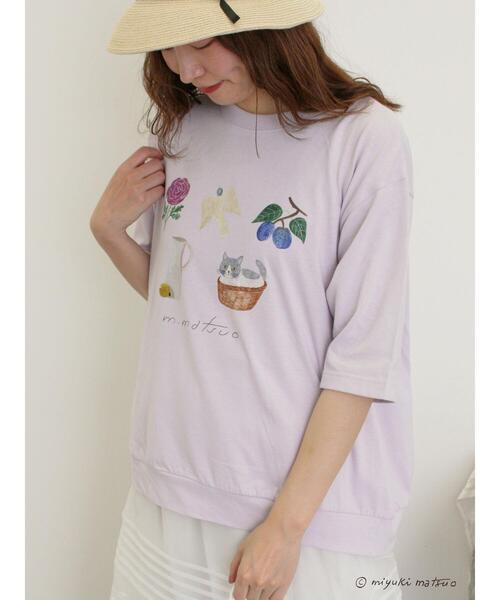 Samansa Mos2（サマンサ モスモス）の「【miyuki matsuo×Samansa Mos2】タックTシャツ（Tシャツ/カットソー・レディース・チャコールグレー/パープル/オフホワイト・F）」の21枚目の写真