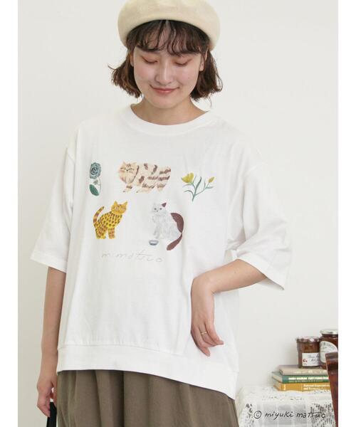 Samansa Mos2（サマンサ モスモス）の「【miyuki matsuo×Samansa Mos2】タックTシャツ（Tシャツ/カットソー・レディース・チャコールグレー/パープル/オフホワイト・F）」の8枚目の写真