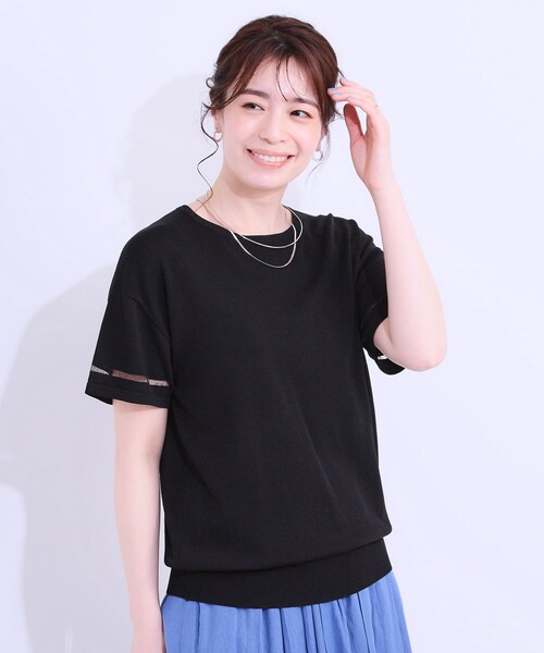 DRESKIP（ドレスキップ）の「【S-LL/洗える/UV】お袖シアーでヘルシーに フレアスリーブサマーニット（ニット/セーター・レディース・ネイビー/ダークブラウン/ピンク系/オフホワイト/ブラック/ブルーグリーン・01/02/03/04）」の15枚目の写真