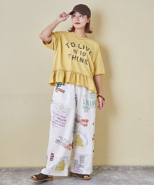 CUBE SUGAR（キューブシュガー）の「綿ソフトボイル総柄プリントギャザーパンツ（その他パンツ・レディース・ブラック系その他/ホワイト系その他/ベージュ系その他/ブルー系その他・M）」の6枚目の写真