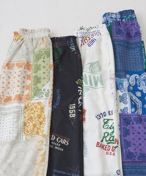 CUBE SUGAR（キューブシュガー）の「綿ソフトボイル総柄プリントギャザーパンツ（その他パンツ・レディース・ブラック系その他/ホワイト系その他/ベージュ系その他/ブルー系その他・M）」の22枚目の写真