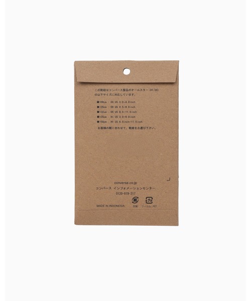 CONVERSE(コンバース)の「FAT SHOE LACE / ファット シューレース(シューズアクセサリー・レディース・ホワイト・3/5/7/9/11)」の2枚目の写真