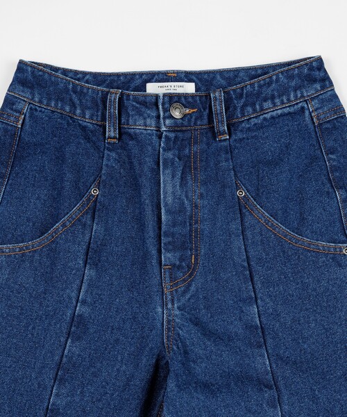 セール】【全骨格優勝！シリーズ】 リメイク風 デニム＜セットアップ