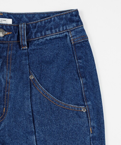 MUL リメイクデニムパンツ✨️アルメイファ残り1点最終価格 セール】【FVLMEN】remake patch work stitch cut off fringe pocket