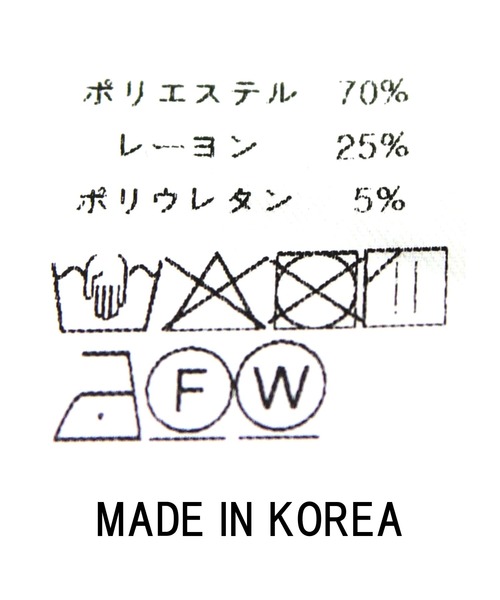 Gready Brilliant(グレディブリリアン)の「ストライプタックワイドパンツ(その他パンツ・レディース・グレー/ブラック・38)」の13枚目の写真