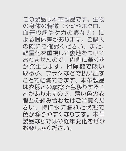 YOUNG&OLSEN The DRYGOODS STORE(ヤングアンドオルセン)の「【YOUNG&OLSEN】STUDENT M(ハンドバッグ・レディース・ベージュ/ブラウン・フリー)」の22枚目の写真