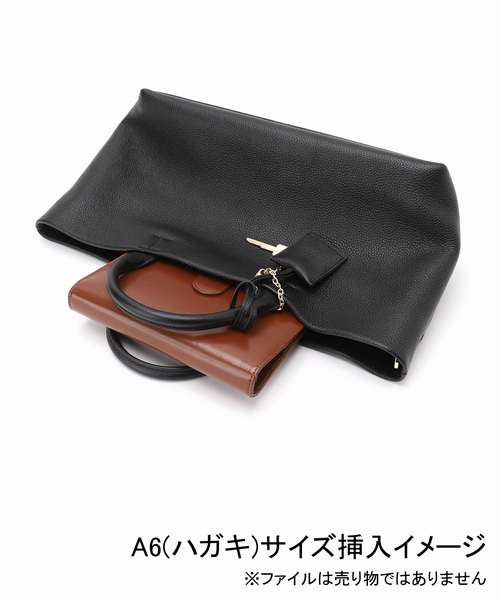 SLOBE IENA（スローブイエナ）の「SLOBE レザートートバッグ（トート