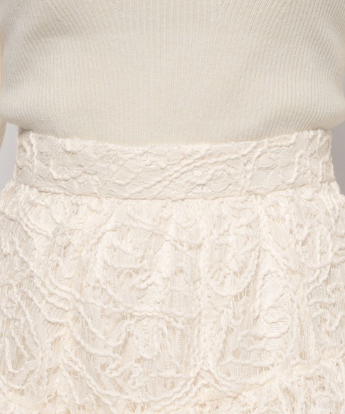 mysty woman（ミスティウーマン）の「起毛レースティアードスカート 588961（スカート・レディース・アイボリー/ブラック・FREE）」の10枚目の写真