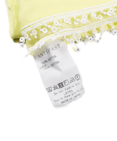 ANTIPAST（アンティパスト）の「【KS】【ANTIPAST / アンティパスト】マルチストール（ストール/ショール・レディース・その他1・FREE）」の3枚目の写真