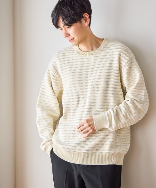 GLOBAL WORK（グローバルワーク）の「コットンボーダーニットプルオーバー/619242（ニット/セーター・メンズ・ネイビー/グリーン/ライトベージュ・X-LARGE/MEDIUM/SMALL/LARGE）」の7枚目の写真