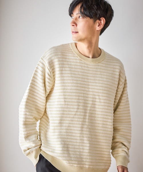GLOBAL WORK（グローバルワーク）の「コットンボーダーニットプルオーバー/619242（ニット/セーター・メンズ・ネイビー/グリーン/ライトベージュ・X-LARGE/MEDIUM/SMALL/LARGE）」の9枚目の写真