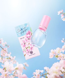 ハウス オブ ローゼ（ハウス オブ ローゼ）の「ハウスオブローゼ   さくらふふふ ネイルオイル（ネイル用品/ネイルケア）」