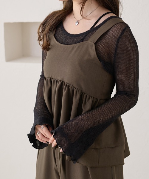 apres jour clair（アプレジュールクレア）の「【セットアップ可能】【apres jour clair】肩ベルトビスチェ（その他トップス・レディース・ブラウン系その他2/ブラック系その他/モカ/アイボリー・X-LARGE/フリー）」の21枚目の写真