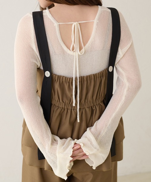 apres jour clair（アプレジュールクレア）の「【セットアップ可能】【apres jour clair】肩ベルトビスチェ（その他トップス・レディース・ブラウン系その他2/ブラック系その他/モカ/アイボリー・X-LARGE/フリー）」の15枚目の写真