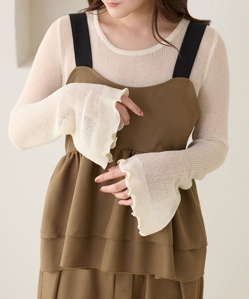 apres jour clair（アプレジュールクレア）の「【セットアップ可能】【apres jour clair】肩ベルトビスチェ（その他トップス・レディース・ブラウン系その他2/ブラック系その他/モカ/アイボリー・X-LARGE/フリー）」の14枚目の写真