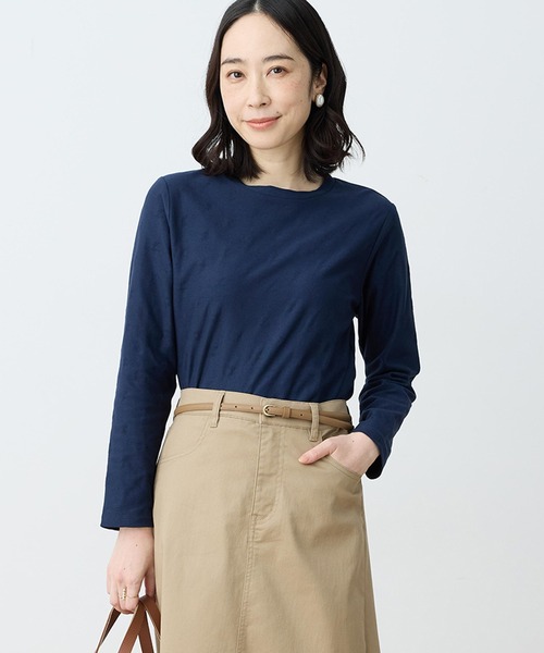 DECOY SINCE 1981(デコイシンスイチキュウハチイチ)の「【chiyoさんコラボ】ロンドンマーチコイくんジャガードTシャツ【オーガニックコットンブレンド・大きいサイズあり】(Tシャツ/カットソー・レディース・アイボリー/ピンク/ネイビー・M/L/LL/3L/4L)」の1枚目の写真