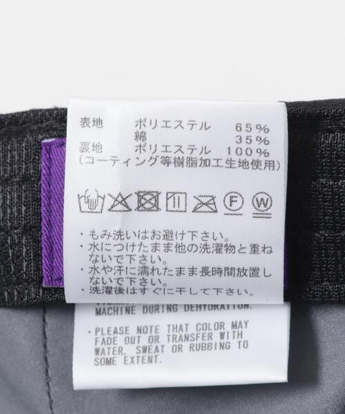 THE NORTH FACE PURPLE LABEL（ザ ノースフェイス パープルレーベル）の「THE NORTH FACE PURPLE LABEL　65/35 WINDSTOPPER CAP（キャップ・メンズ・ブラック/ベージュ/ダークグレー/ライトグレー・ONE）」の16枚目の写真