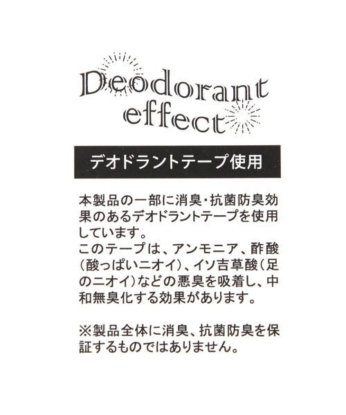 niko and...（ニコアンド）の「ニコロゴルームシューズ（ルームシューズ/スリッパ・レディース・アイボリー/チャコール/グリーン・MEDIUM/LARGE）」の20枚目の写真