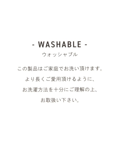 niko and...（ニコアンド）の「ニコロゴルームシューズ（ルームシューズ/スリッパ・レディース・アイボリー/チャコール/グリーン・MEDIUM/LARGE）」の19枚目の写真