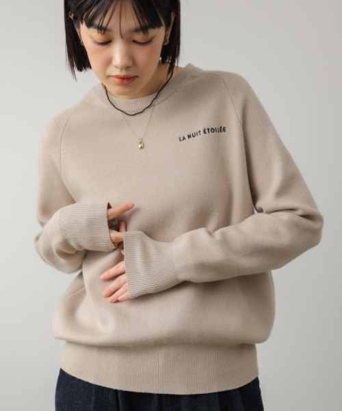 Bou Jeloud(ブージュルード)の「スウエットライク刺繍ニットプルオーバー(スウェット・レディース・オフホワイト/グリーン・FREE)」の1枚目の写真