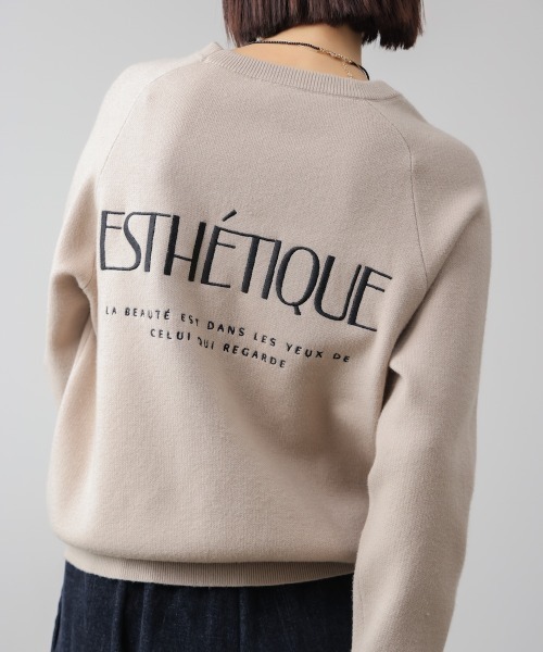 Bou Jeloud(ブージュルード)の「スウエットライク刺繍ニットプルオーバー(スウェット・レディース・オフホワイト/グリーン・FREE)」の17枚目の写真