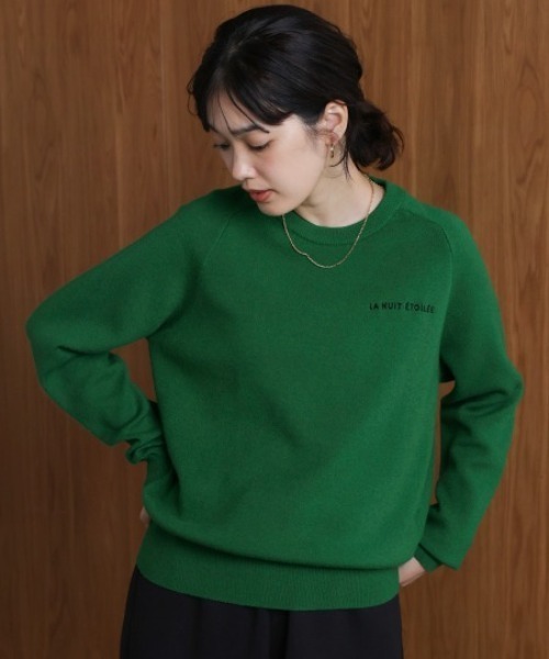 Bou Jeloud(ブージュルード)の「スウエットライク刺繍ニットプルオーバー(スウェット・レディース・オフホワイト/グリーン・FREE)」の3枚目の写真