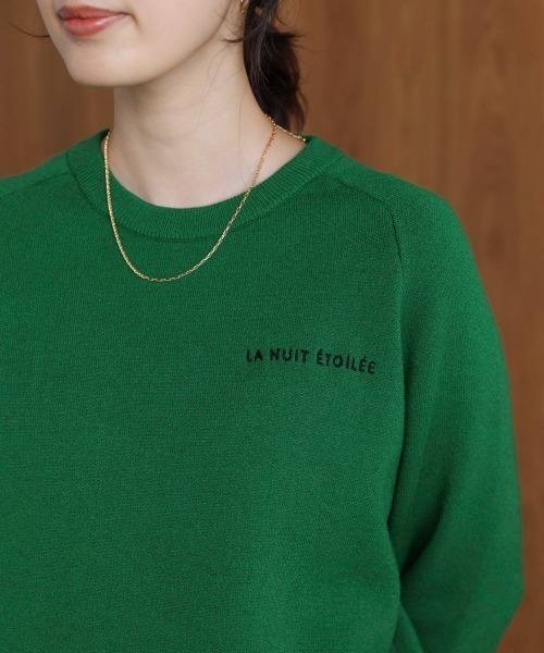 Bou Jeloud(ブージュルード)の「スウエットライク刺繍ニットプルオーバー(スウェット・レディース・オフホワイト/グリーン・FREE)」の14枚目の写真