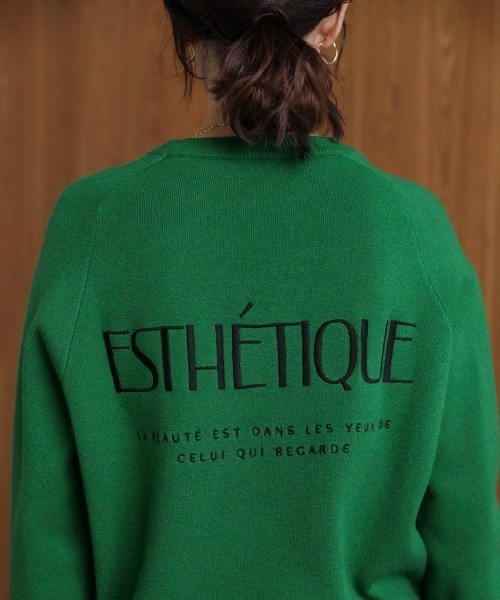 Bou Jeloud(ブージュルード)の「スウエットライク刺繍ニットプルオーバー(スウェット・レディース・オフホワイト/グリーン・FREE)」の15枚目の写真