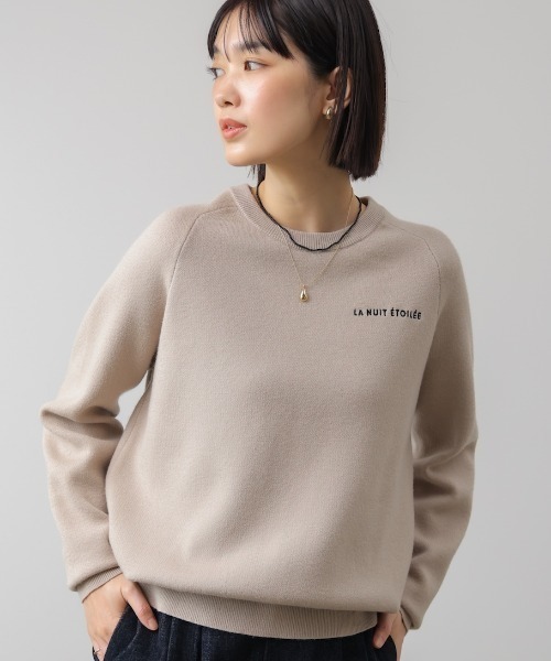 Bou Jeloud(ブージュルード)の「スウエットライク刺繍ニットプルオーバー(スウェット・レディース・オフホワイト/グリーン・FREE)」の16枚目の写真