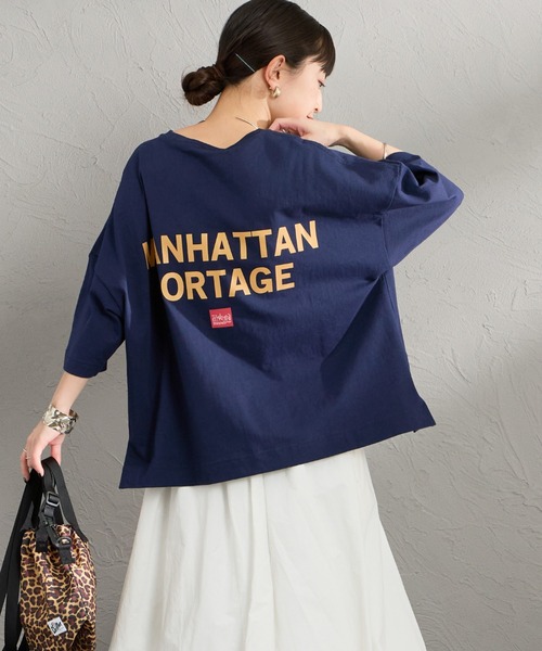 Manhattan Portage（マンハッタンポーテージ）の「[MANHATTAN PORTAGE/マンハッタンポーテージ] 別注 ショート丈 バックプリントTシャツ（Tシャツ/カットソー・レディース・ピンク/ホワイト/ネイビー/ベージュ・F）」の20枚目の写真