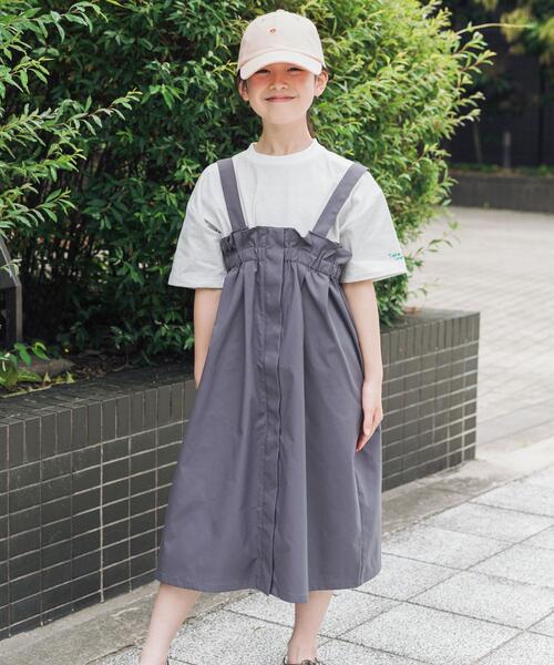 URBAN RESEARCH DOORS(アーバンリサーチドアーズ)の「『接触冷感/イージーケア』撥水ワークジャンパースカート(KIDS)(ワンピース・キッズ・ブラック/チャコールグレー・120/135/105)」の1枚目の写真