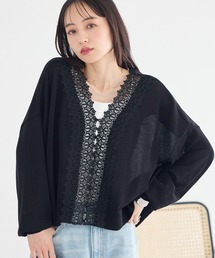 【接触冷感/UVカット】レーストリムシアーニットカーディガン