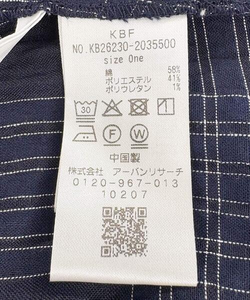 KBF(ケイビーエフ)の「コンパクトチェックシャツ(シャツ/ブラウス・レディース・イエロー系その他/ホワイト系その他/ブルー系その他・ONE)」の22枚目の写真